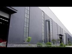 영원승 기계 회사